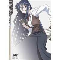 Amazon.co.jp: R.O.D -THE TV- vol.1 [DVD] : 斎藤千和, 平田宏美